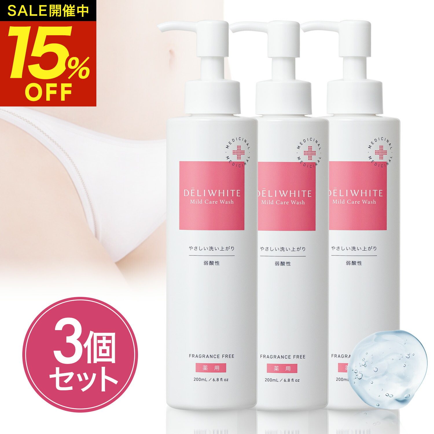 楽天市場】【クーポン利用で4,513円！☆P10倍☆24日1時59分まで】お得