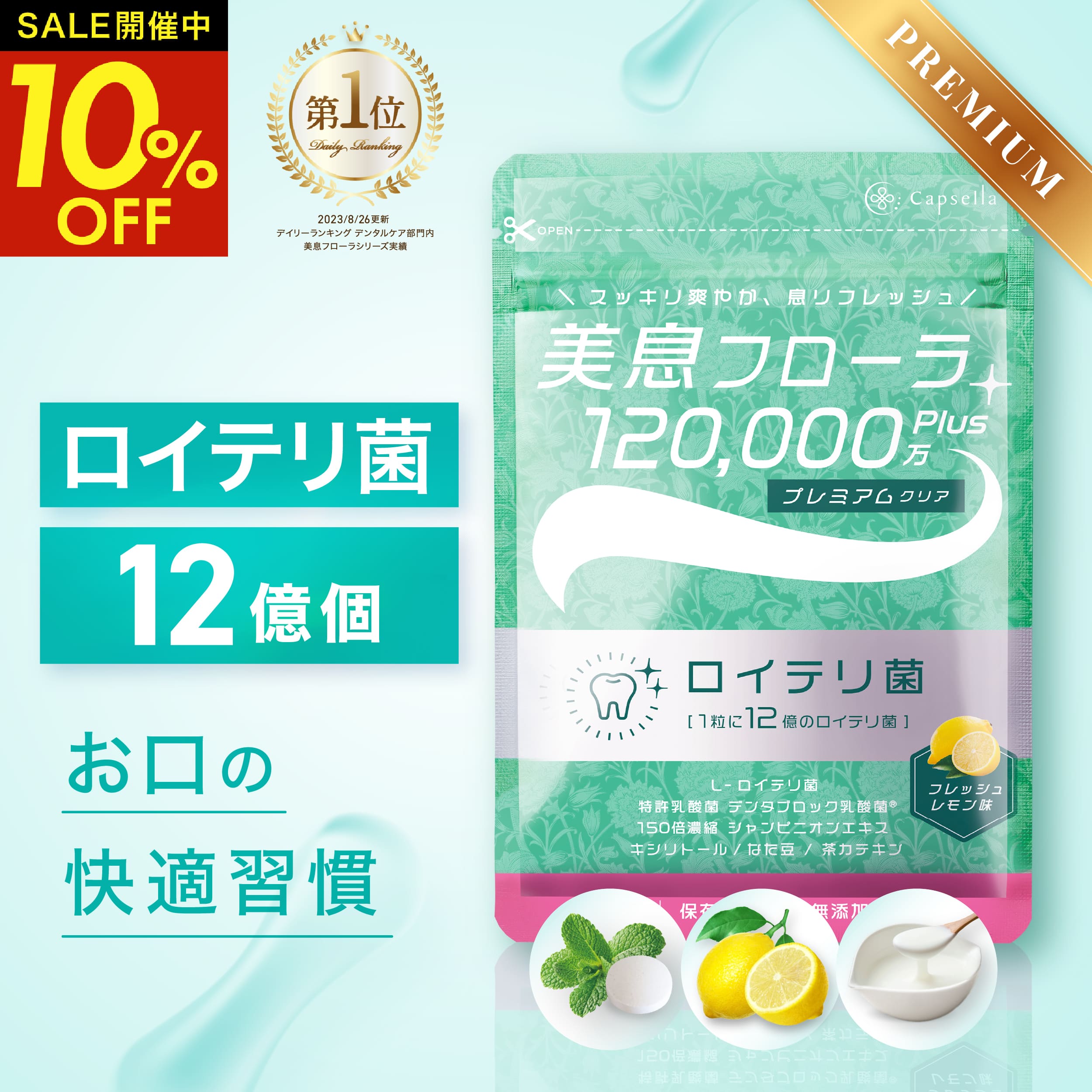 楽天市場】ジュネス リザーブ 30袋入り 30日分 JEUNESSE RESERVE