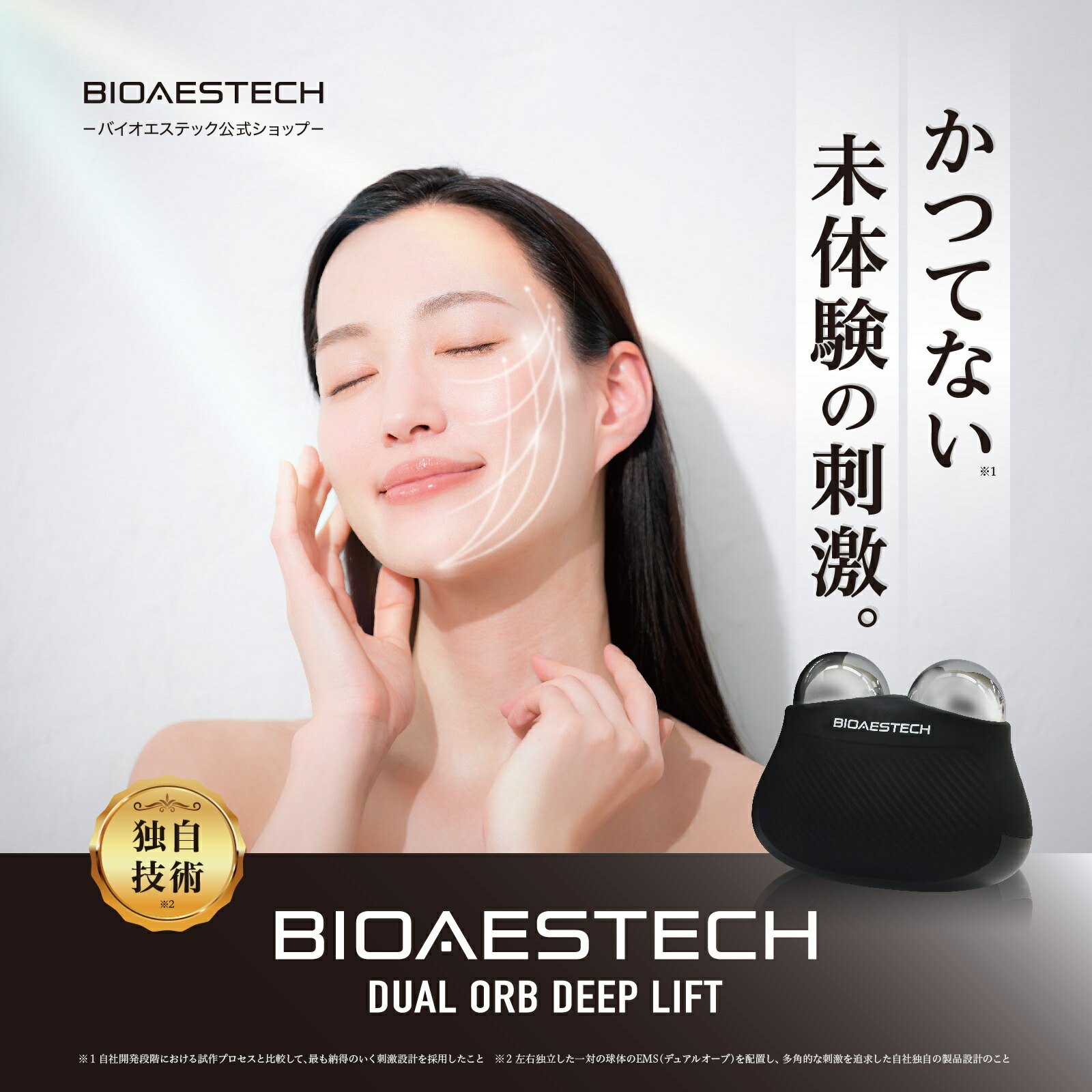 送料無料】リンク オリジナル メーカーズ ディフューザー 200mL