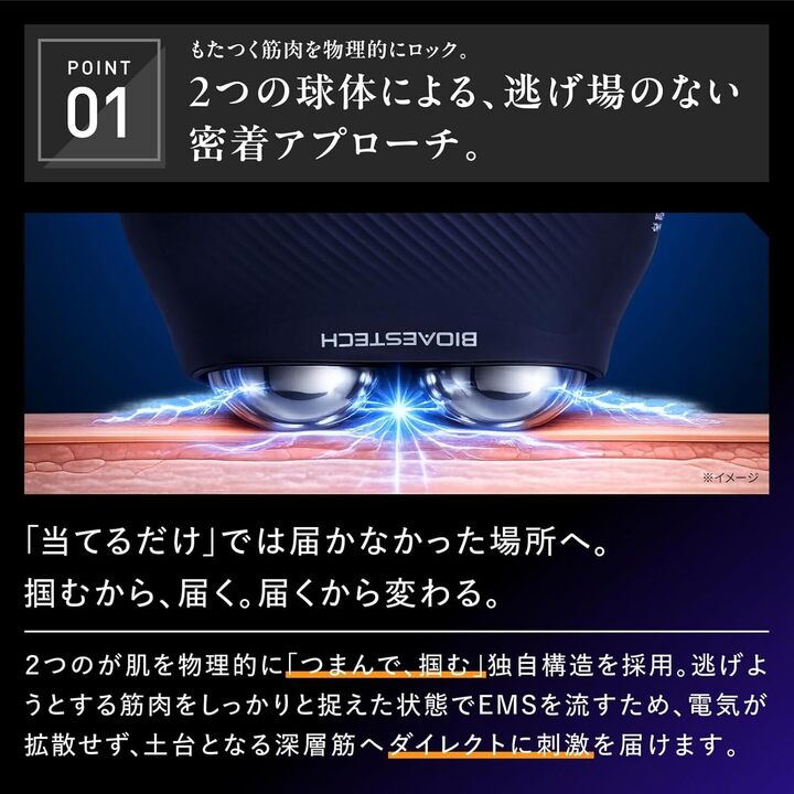 25日限定!5,000円OFFクーポン】◇限定特典！フェイスマスク40枚付き