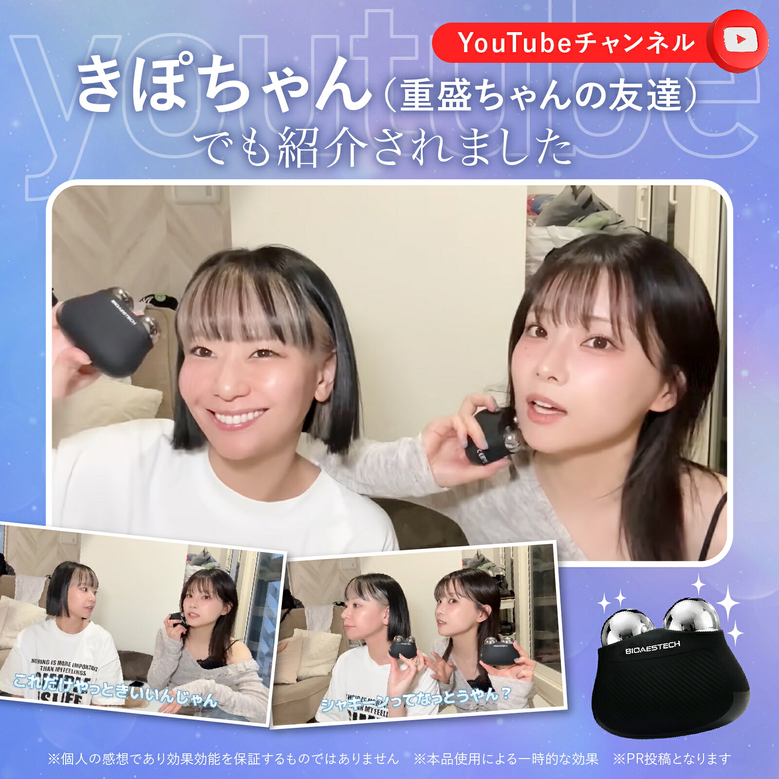 全品ポイント10倍☆30日〜】◇限定特典！フェイスマスク40枚付き