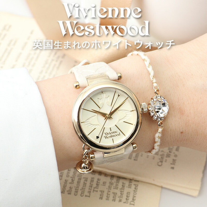 楽天市場】ショッパー ヴィヴィアンウエストウッド viviennewestwood