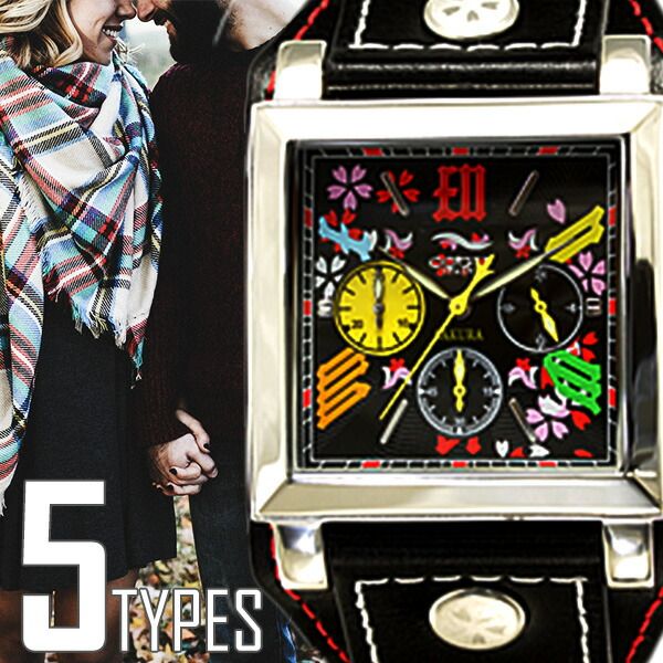 楽天市場】箱なし 3色から選べる! 迷彩柄腕時計 コグ腕時計 COGU