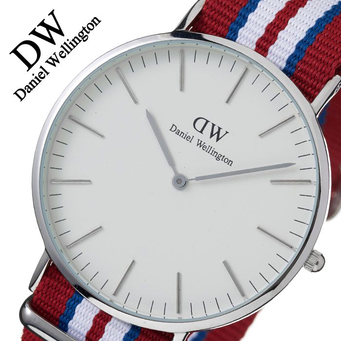 ダニエルウェリントン腕時計 DanielWellington時計 Daniel Wellington 腕時計 ダニエル ウェリントン 時計 クラシック シルバー CLASSIC 40mm ホワイト 0212DW 革 北欧 スウェーデン おしゃれ ブランド プレゼント 新社会人 入学 卒業 ギフト