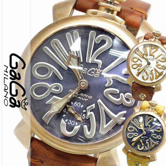 楽天市場】ガガミラノ GaGaMILANO 腕時計 ガガ ミラノ GaGa
