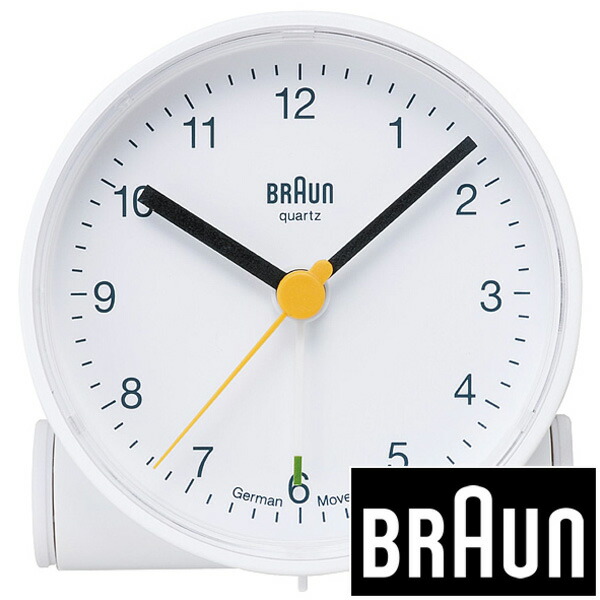 【楽天市場】ブラウン 置き時計[BRAUN 目覚まし時計] BRAUN時計 ブラウン時計 ブラウン置時計 置時計 目覚まし めざまし ブラウン