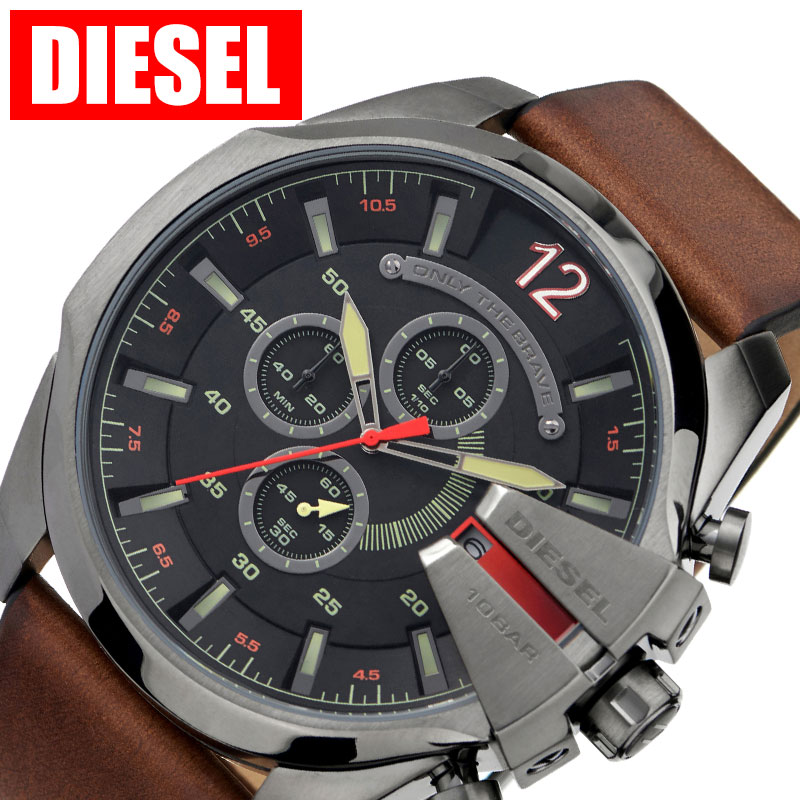 楽天市場】ディーゼル 時計 DIESEL時計 ディーゼル 腕時計
