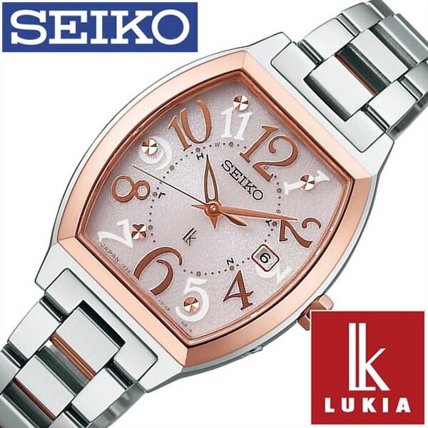セイコー 人気 ルキア 腕時計 レザー レディース ブランド ソーラー 電波 Seiko時計 Seiko 時計 Lukia ピンク Ssvw048 メタル ベルト 防水 シルバー ピンクゴールド かわいい 正規品 ギフト プレゼント ご褒美 おしゃれ 腕時計のセレクトショップカプセル 正規品 5年