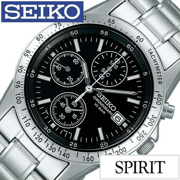MAX82％OFF｜百貨店SALE執り行なう中！
