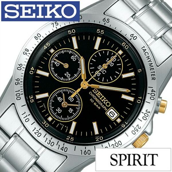 MAX82％OFF｜百貨店SALE執り行なう中！