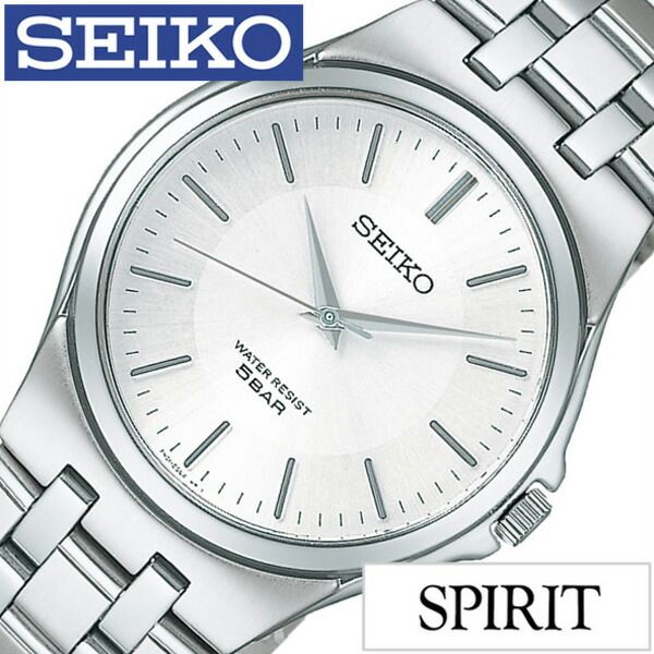MAX82％OFF｜百貨店SALE執り行なう中！