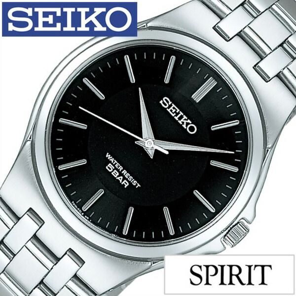MAX82％OFF｜百貨店SALE執り行なう中！