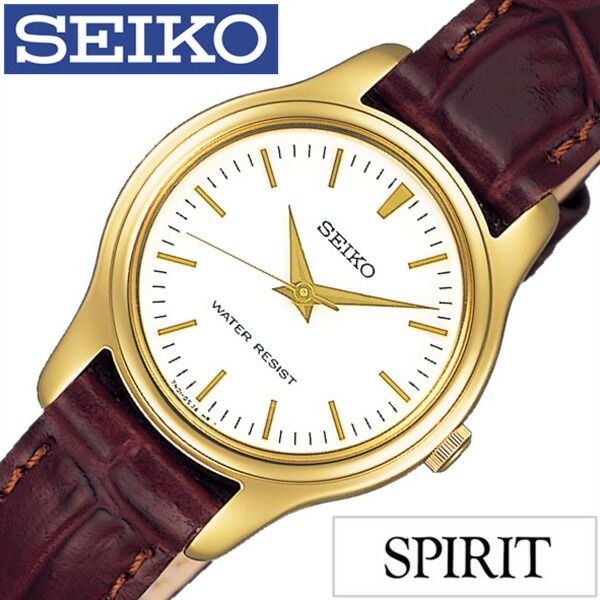 未使用 SEIKO SPIRIT レディース 腕時計 SSXP002 ssxp002.jpg