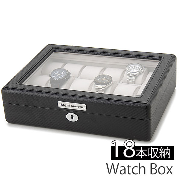 数量限定 コレクションケース Collection Case 腕時計 時計 コレクションボックス Collection Box コレクション Gc02 Tp 18 ディスプレイ ウォッチケース 時計ケース 腕時計ケース 収納ケース 18本収納 ブランド 高級 ブランド 新生活 プレゼント ギフト