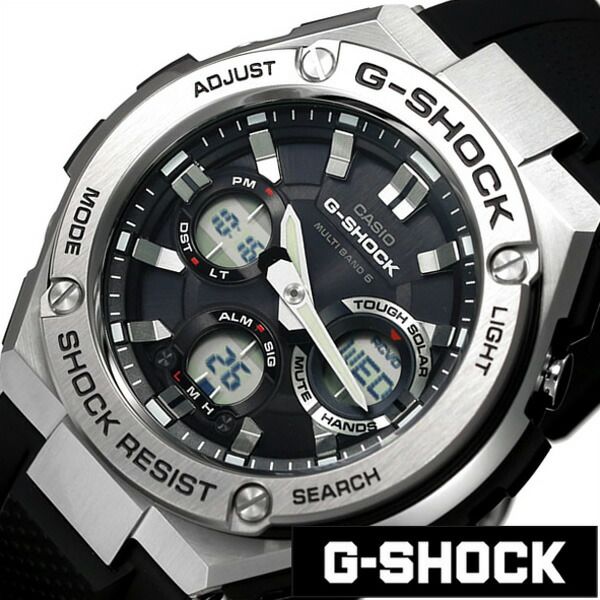 正規品 5年保証 Gショック おしゃれ 腕時計 G Shock 時計 ジーショック ブランド 時計 Gshock 腕時計 Gショック腕時計 Gshock腕時計 人気 話題 送料無料 スポーツウォッチ プレゼント 成人式 新社会人 当日出荷 ソーラー Gショック Gshock G Shock G ショック 腕時計