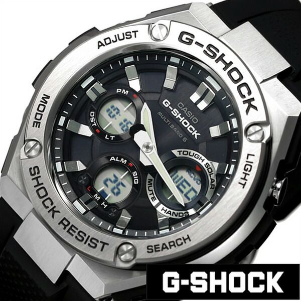 正規品 5年保証 Gショック おしゃれ 腕時計 G Shock 時計 ジーショック ブランド 時計 Gshock 腕時計 Gショック腕時計 Gshock腕時計 人気 話題 送料無料 スポーツウォッチ プレゼント 成人式 新社会人 当日出荷 ソーラー Gショック Gshock G Shock G ショック 腕時計 正規品 5年保証 Gショック おしゃれ 腕時計 G Shock 時計 ジーショック ブランド 時計 Gshock 腕時計 Gショック腕時計 Gshock腕時計 人気 話題 送料無料 スポーツウォッチ プレゼント 成人式 新社会人 当日出荷 ソーラー Gショック Gshock G Shock G ショック 腕時計