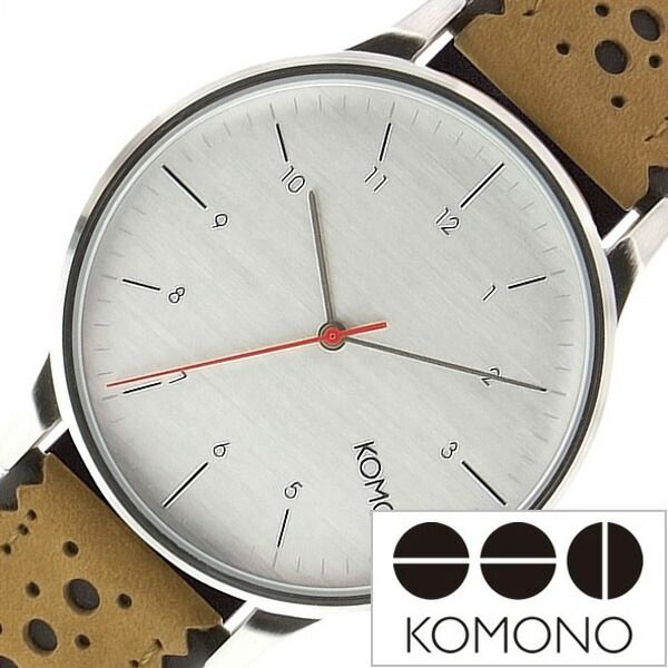 コモノ 腕時計 KOMONO時計 KOMONO 時計 ウィンストン ブローグ WINSTON BROGUE メンズ レディース シルバー KOM-W2011 ブランド 革ベルト レザー ブラウン シンプル ご褒美 おしゃれ 防水 プレゼント ホワイトデー ギフト
