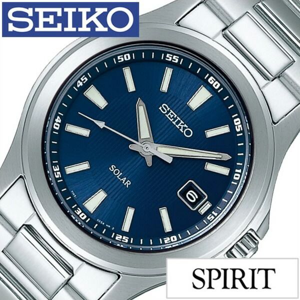 楽天市場】【正規品】SEIKO セイコー 腕時計 SBPN067 メンズ