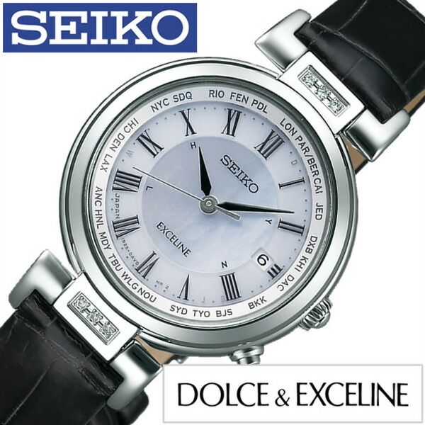 セイコー ドルチェ エクセリーヌ 腕時計 DOLCE EXCELINE 時計 ドルチェ&エクセリーヌ DOLCE&EXCELINE フライト エキスパート FLIGHT EXPERT レディース ブルー SWCW109 ダイヤ 電波時計 ソーラー プレゼント 新社会人 入学 卒業 ギフト 新生活