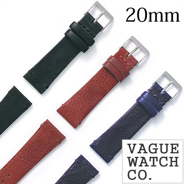 ヴァーグ ウォッチ コー 時計ベルト VAGUE WATCH Co. グイディ ハンド スティッチ GH-20-004 GH-20-005 GH-20-006 替えベルト 付け替え 交換 ベルト ストラップ バンド 腕時計 革 レザー シルバー 旅行 新生活 入学 卒業 新社会人 ギフト