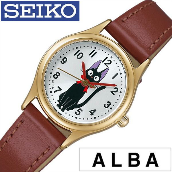 楽天市場】【正規品】セイコー アルバ SEIKO ALBA 魔女の宅急便