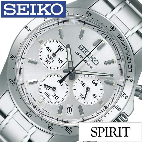 セイコー 腕時計 SEIKO時計 SEIKO 時計 スピリット SPIRIT メンズ シルバー SBTR009 メタルベルト 正規品 クロノグラフ アナログ オールシルバー おしゃれ ブランド 就活 誕生日 プレゼント ホワイトデー ギフト 観光 旅行 遠足 新生活 入学 卒業 14,058円