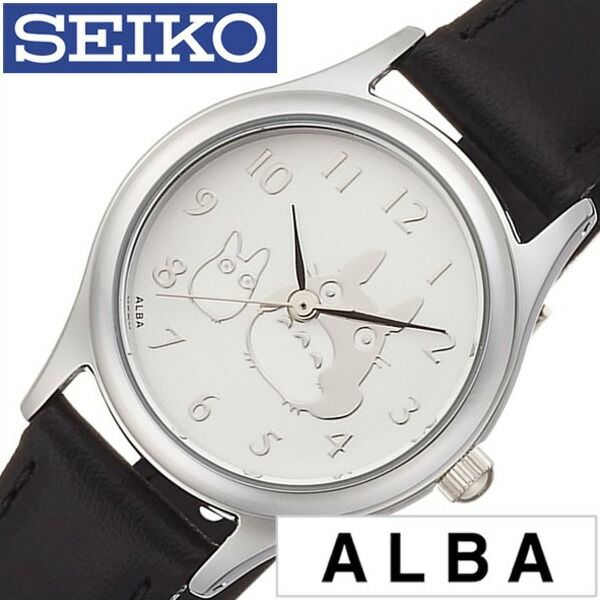 楽天市場】【お取り寄せ】SEIKO セイコー ALBA アルバ となりの