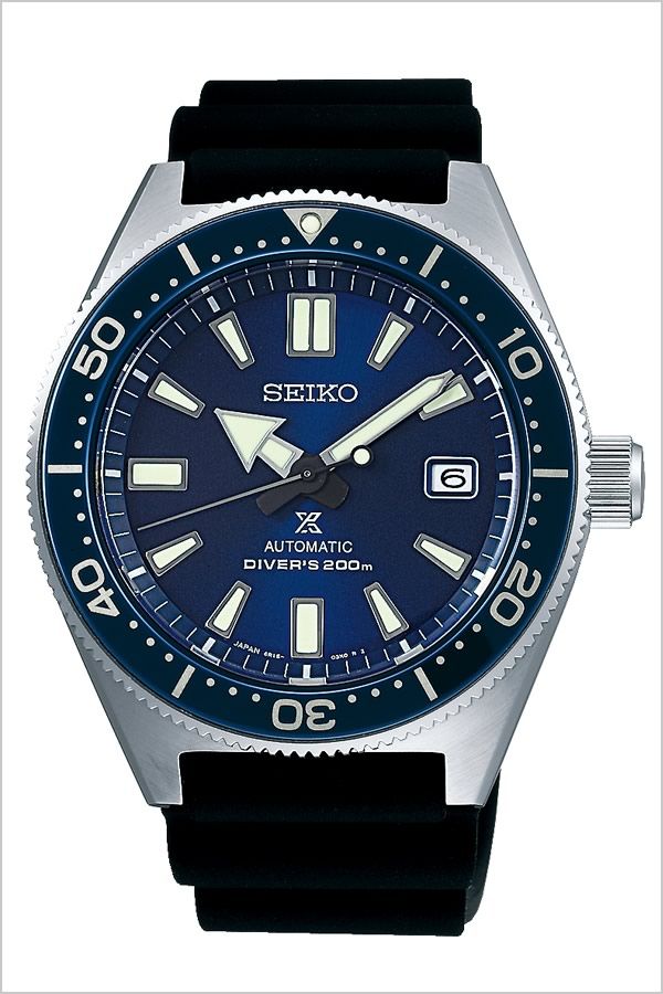 【楽天市場】セイコー腕時計 SEIKO時計 SEIKO 腕時計 セイコー 時計 プロスペックス PROSPEX メンズ ブルー SBDC053