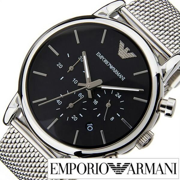 emporio armani watch ar1811