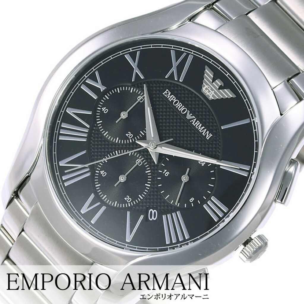 楽天市場 当日出荷 エンポリオアルマーニ腕時計 Emporioarmani時計emporio Armani 腕時計 エンポリオ アルマーニ 時計 バレンテ Valente メンズ ブラック Ar110 アナログ ブランド エンポリ Ea おしゃれ メタル ビジネス 誕生日 新生活 プレゼント ギフト