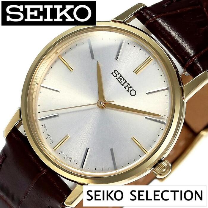 肌触りがいい セイコー ゴールドフェザー 復刻 Seiko Gold Feather Seikoselection レディース シルバー Scxp0 正規品 ペアウォッチ カップル 薄型 カジュアル バーインデックス シンプル 革 レザー ゴールド ブラウン 防水 新生活 プレゼント ギフト ブランド
