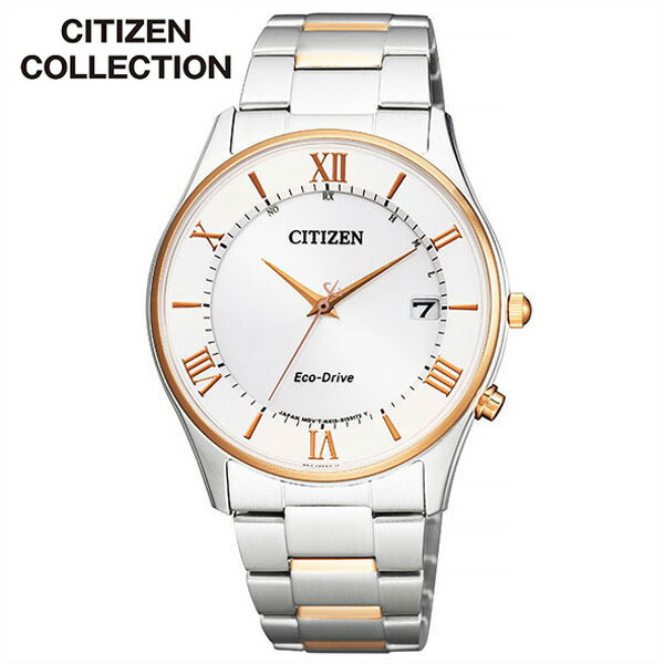 シチズン腕時計 CITIZEN時計 CITIZEN 腕時計 シチズン 時計 シチズンコレクション COLLECTION メンズ AS1062-59A 正規品 ブランド ペアウォッチ ピンクゴールド 薄型 ソーラー 電波時計 記念日 ステンレス プレゼント ホワイトデー ギフト