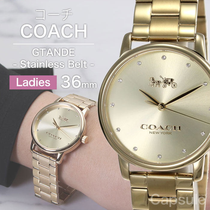 新発売の コーチ腕時計 Coach時計 Coach Coach 腕時計 コーチ 時計 グランド Grand レディース 女子 女性 嫁 彼女 ゴールド ブランド ラウンド シンプル ロゴ かわいい 防水 ステンレスベルト 新生活 プレゼント ギフト ブランドアクセと 腕時計の