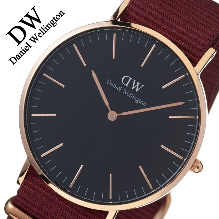 楽天市場 当日出荷 ダニエルウェリントン腕時計 Danielwellington時計 Daniel Wellington 腕時計 ダニエル ウェリントン 時計 クラッシック Classic ブラック メンズ レディース Dw Dw ペアウォッチ お揃い 赤 防水 ゴールド ファッション プレゼント 40mm