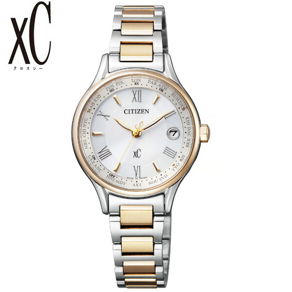 安い 割引き クォーツ Citizenxc時計 Xc 腕時計 Citizen レザー 新作 セール あす楽 シチズンクロスシー腕時計 レディース 女性 Sale 円引き シチズン クロスシー 時計 用 妻 彼女 シルバー Ec1166 58a ラウンド 電波 人気 おしゃれ ファッション シンプル