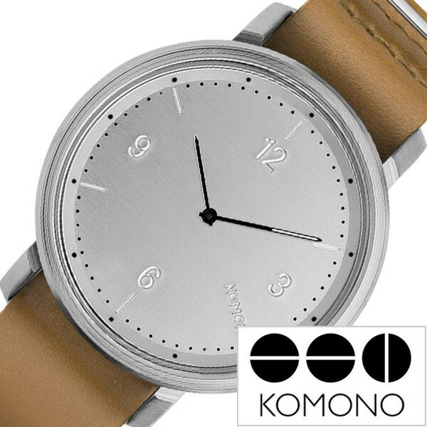 コモノ腕時計 KOMONO時計 KOMONO 腕時計 コモノ 時計 マグナス II メトロポリス MAGNUS METROPOLIS メンズ レディース 男性 女性 シルバー KOM-W1946 正規品 人気 ブラウン ブランド 革ベルト レザー プレゼント 新社会人 入学 卒業 ギフト 遠足 新生活