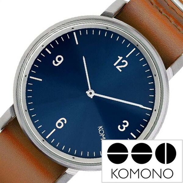 コモノ腕時計 KOMONO時計 KOMONO 腕時計 コモノ 時計 マグナス II ブルー コニャック MAGNUS BLUE COGNAC メンズ レディース 男性 女性 KOM-W1947 正規品 人気 ブランド 革ベルト レザー プレゼント 新社会人 入学 卒業 ギフト 旅行 遠足 新生活