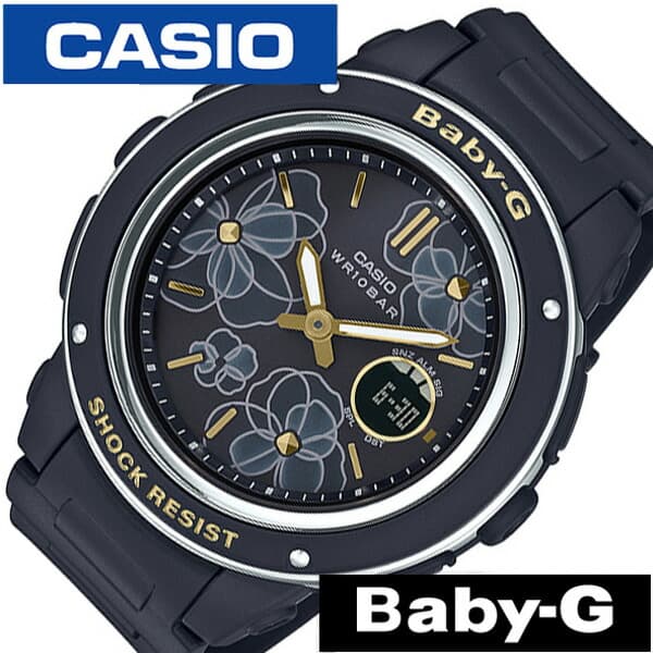 楽天市場】カシオ 腕時計 CASIO 時計 カシオ CASIO ベビーG