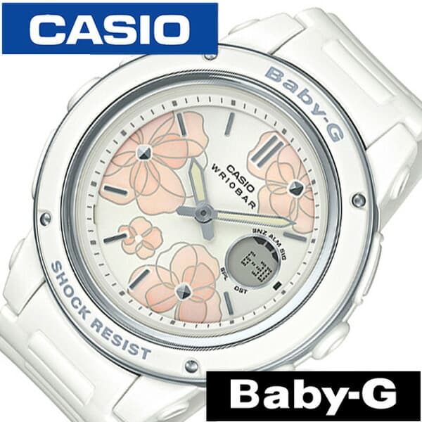カシオ腕時計 CASIO時計 CASIO 腕時計 カシオ 時計 ベビージー フローラル ダイアル BABY-G Floral Dial レディース 女性 ホワイト BGA-150FL-7AJF ベビーG ピンクゴールド ブランド 花柄 デジタル BGA-150 プレゼント ホワイトデー ギフト 母の日