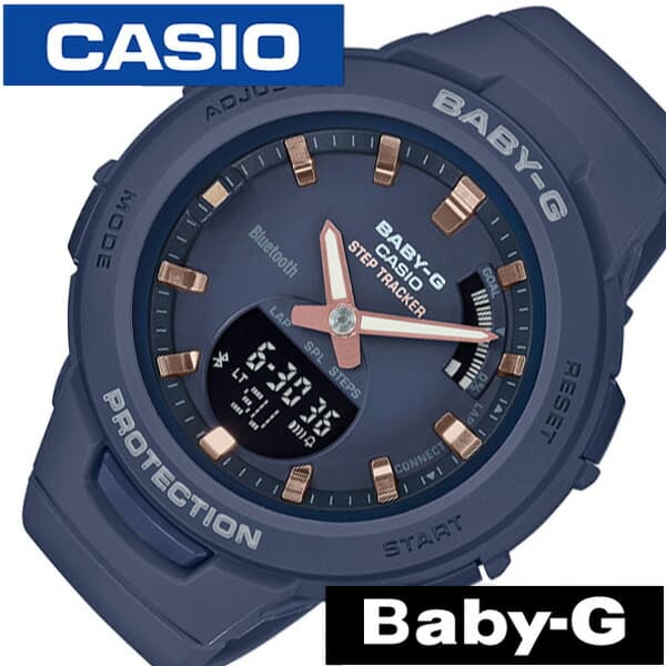MAX82％OFF｜百貨店SALE執り行なう中！