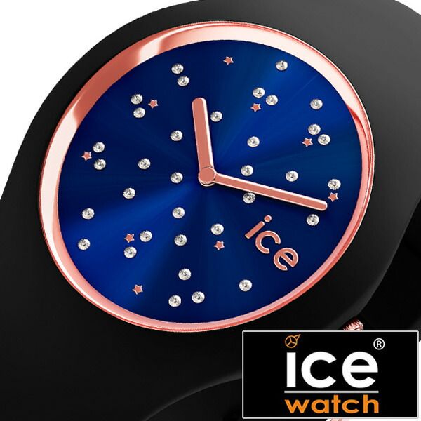 アイスウォッチ腕時計 ICE WATCH時計 WATCH 腕時計 アイスウォッチ 時計 コスモ スター ディープブルー cosmos 男性 女性 メンズ レディース ブルー ICE-016294 ピンクゴールド クリスタル シンプル プレゼント ホワイトデー ギフト 旅行