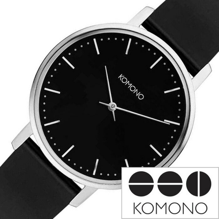 コモノ腕時計 KOMONO時計 KOMONO 腕時計 コモノ 時計 ハーロウ HARLOW レディース 女性 彼女 妻 ブラック KOM-W4121 かわいい 革 レザー ベルト シンプル 丸 ラウンド ブランド 誕生日 新生活 プレゼント ホワイトデー ギフト 旅行 遠足 入学 母の日｜ブランドアクセと腕時計のカプセル