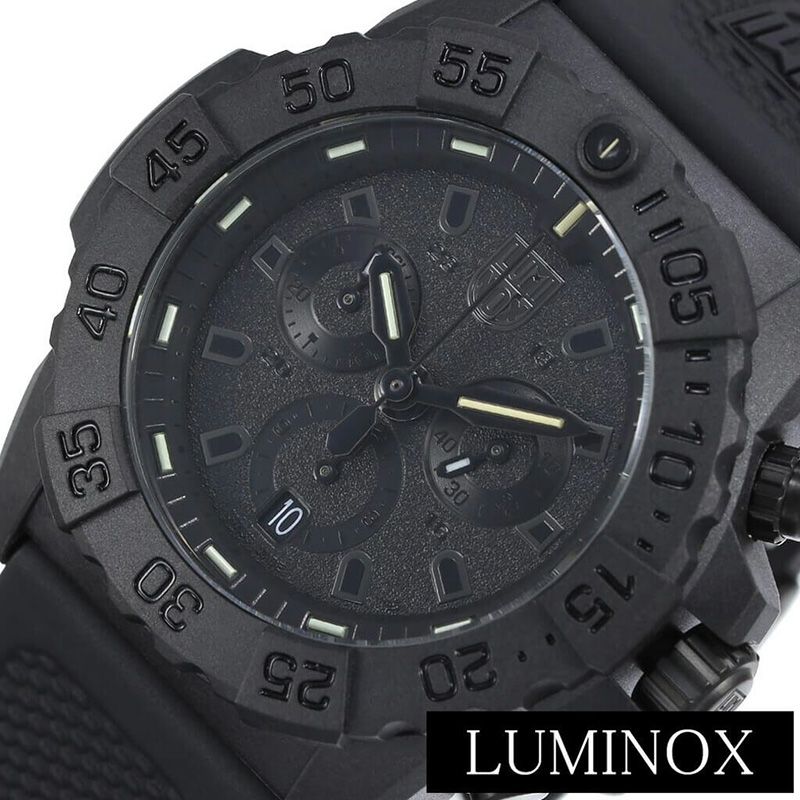 LUMINOX NAVY SEALS 7050 時計 ルミノックス ジャンク 楽天市場】ルミノックス 腕時計 LUMINOX 時計 ネイビー シールズ