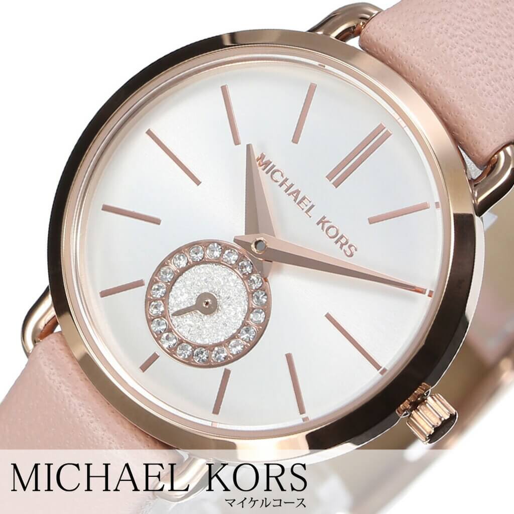 mk pink watch