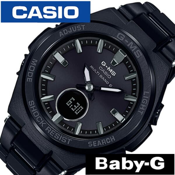 【極美品】 CASIO BABY-G G-MS MSG-S500G-1AJF MSG-S500G-1AJF | CASIO