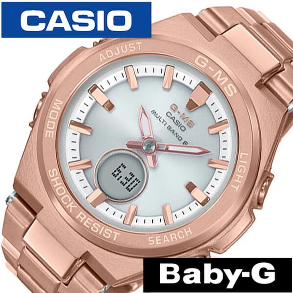 新発 当日出荷 カシオ腕時計 Casio時計 Casio 腕時計 カシオ 時計 ベビージー ジーミズ Baby G G Ms レディース 女性 ホワイト Casio Msg W0dg 4ajf ベビーg Gミズ ブランド Bluetooth デジタル 電池交換不要 ソーラー 電波時計 誕生日 新生活 プレゼント