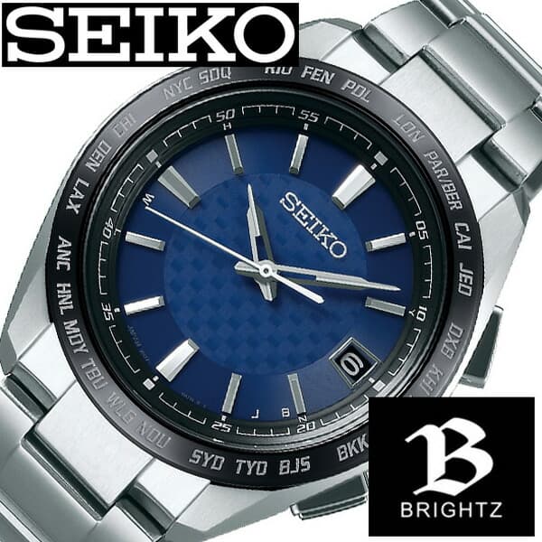 超人気の セイコー腕時計 Seiko時計 Seiko 腕時計 セイコー 時計 ブライツ Brightz メンズ ブルー Sagz0 アナログ 電池交換不要 ソーラー 電波 ラウンド ビジネス ファッション カジュアル 人気 誕生日 新生活 プレゼント ギフト ブランドアクセと 腕時計の