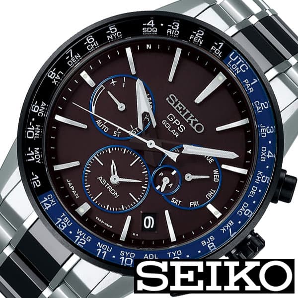 最適な価格 セイコー腕時計 Seiko時計 Seiko 腕時計 セイコー 時計 アストロン Astron メンズ シルバー Sbxc009 アナログ 電池交換不要 ソーラー ピンクゴールド 電波 クロノ ラウンド ビジネス ファッション カジュアル 人気 誕生日 新生活 プレゼント ギフト