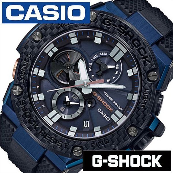 メール便なら送料無料 楽天市場 スマートウォッチ Casio 腕時計 カシオ ジーショック 頑丈 時計 ジースチール G Shock G Steel メンズ Gst B100xb 2ajf 正規品 ブランド 電池交換不要 ソーラー スポーツ Gショック 防水 ファッション アラーム ラバーベルト