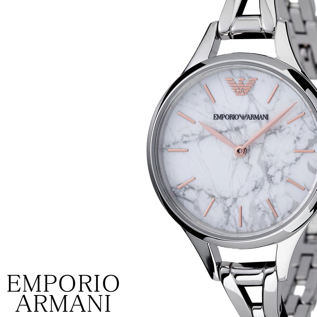 emporio armani marble watch